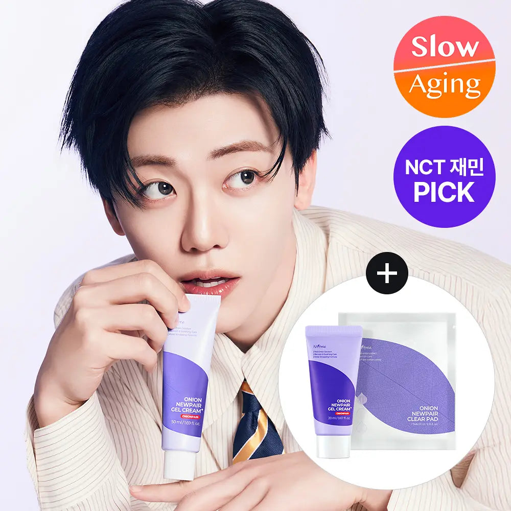 [NCT JAEMIN PICK] ISNTREE - ONION NEWPAIR GEL CREAM+ (50ML) + 20ML+PAD GIFT