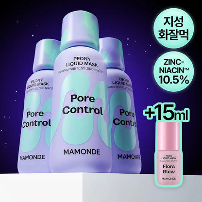 MAMONDE - LIQUID MASK 80ML