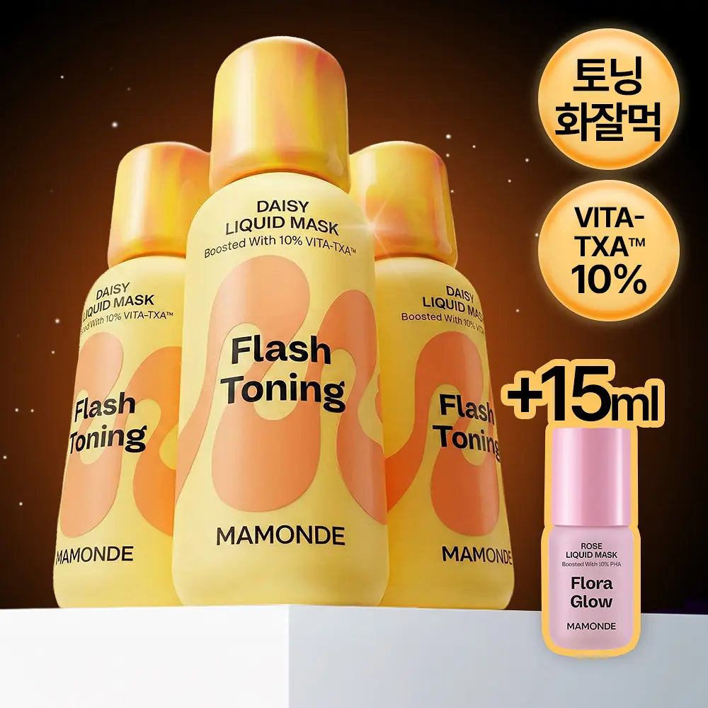 MAMONDE - LIQUID MASK 80ML