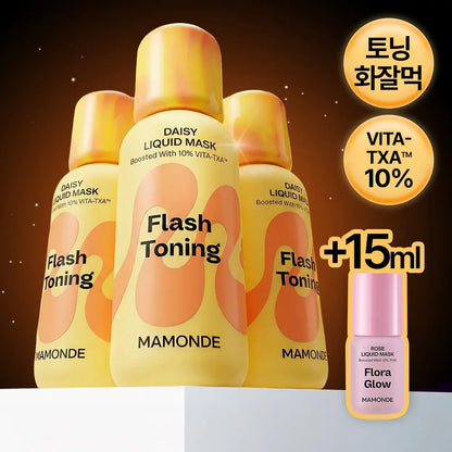 MAMONDE - LIQUID MASK 80ML