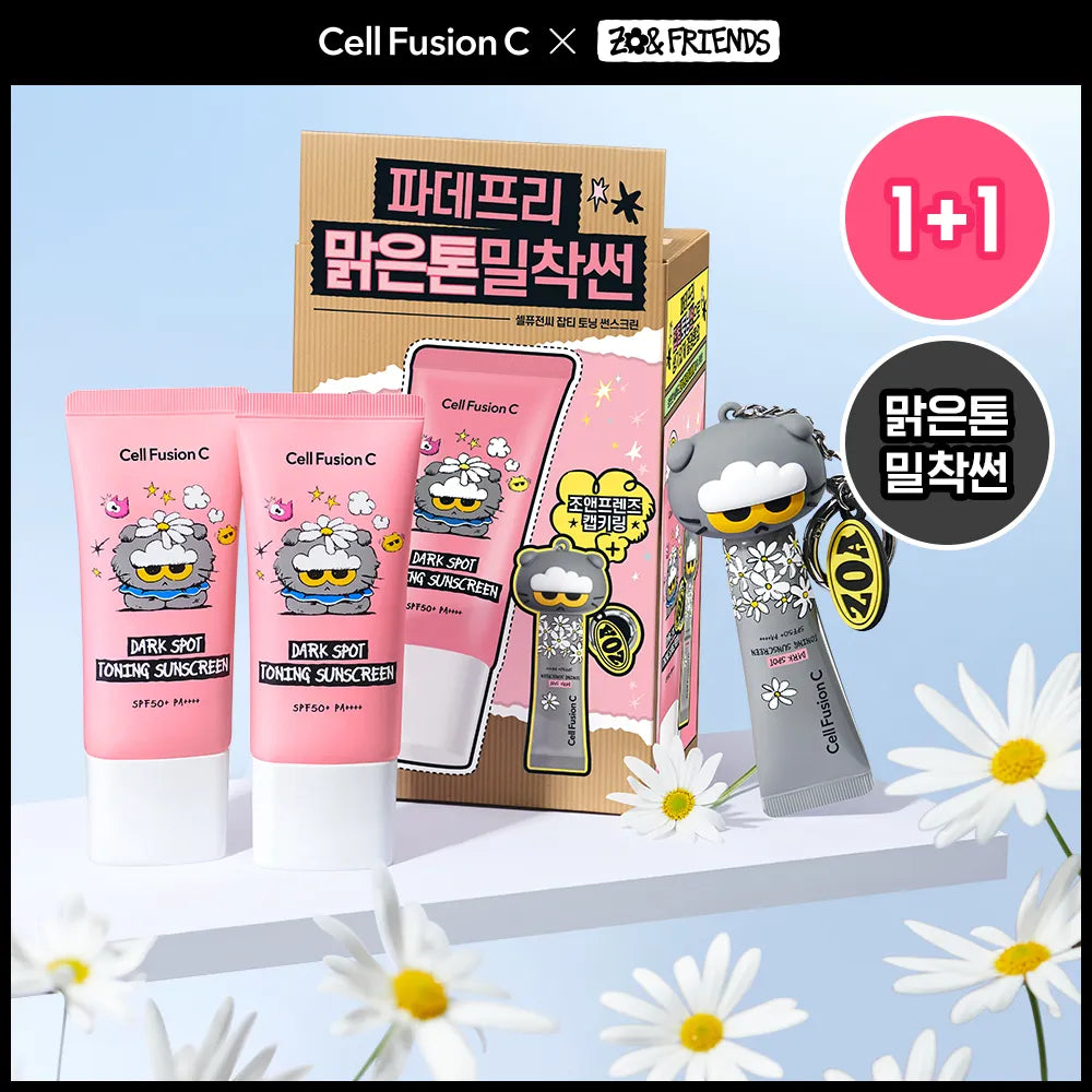CELL FUSION C - DARK SPOT TONING SUNSCREEN ZO&FRIENDS EDITION TWIN PACK 35ML+35ML (+10ML+KEYRING)