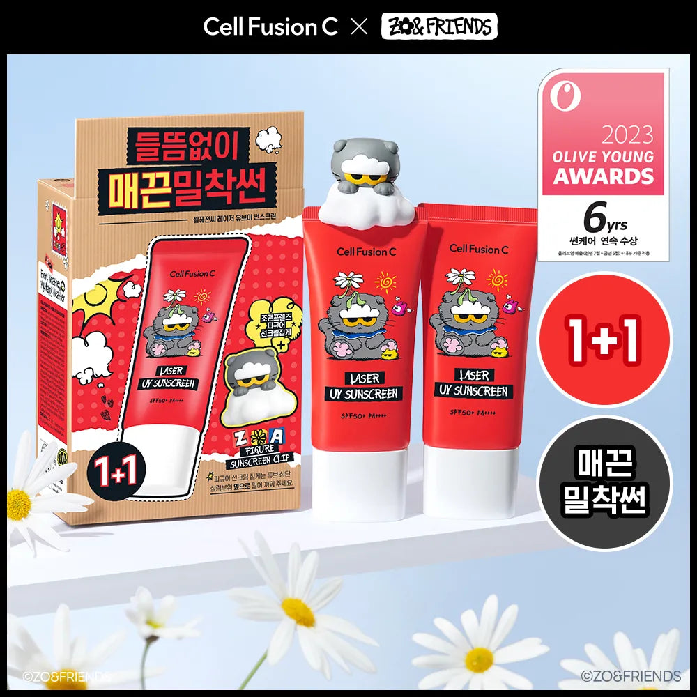 CELL FUSION C - LASER UV SUNSCREEN ZO&FRIENDS EDITION TWIN PACK 35ML+35ML (+CLIP)