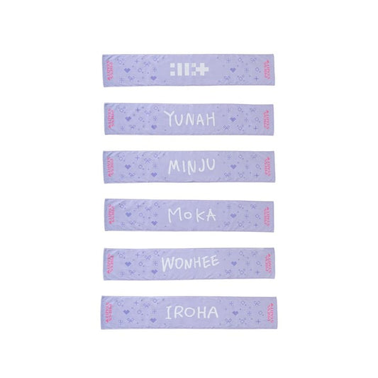 ILLIT - ILLIT LIVE PRESS START♥ IN JAPAN OFFICIAL MERCH MUFFLER TOWEL