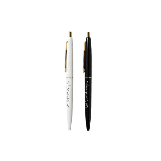BTS RM - RIGHT PEOPLE, WRONG PLACE OFFICIAL MERCH BALLPOINT PEN