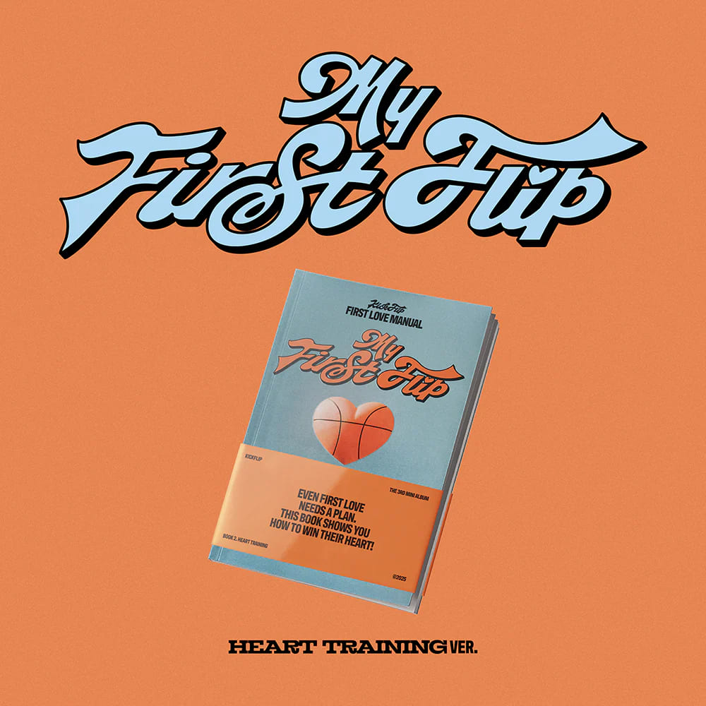 KICKFLIP - 3RD MINI ALBUM MY FIRST FLIP (HEART TRAINING VER.)